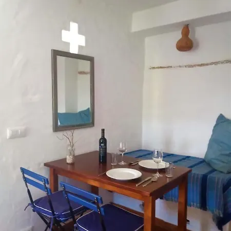 La Rana Apartamento *