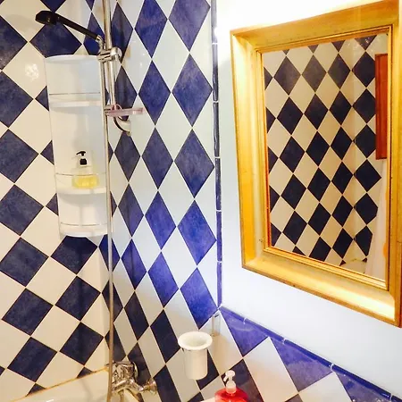 La Rana Apartamento *